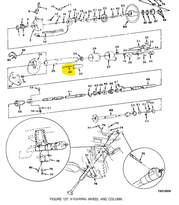 7843467 ROD,SWITCH,ACTUATOR